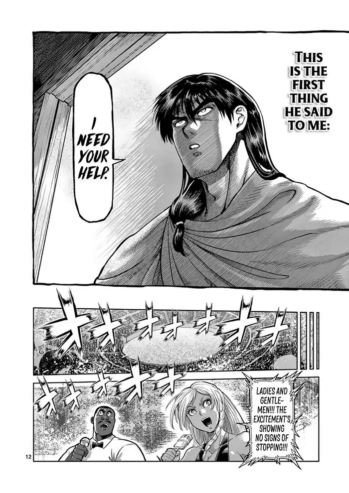 Kengan Ashura Chapter 228 image 13_optimized